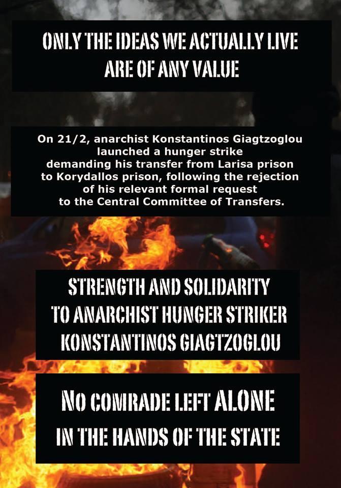 g-u-greece-update-on-anarchist-hunger-striker-ntin-1.jpg